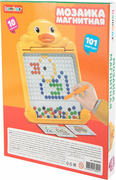 Изображение товара Развивающая игра BamBox Мозаика магнитная. Утенок / 665888