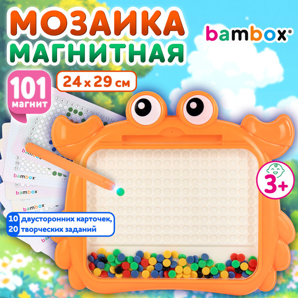Изображение товара Развивающая игра BamBox Мозаика магнитная. Краб / 665889
