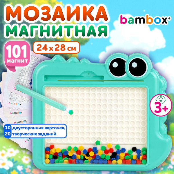 Изображение товара Развивающая игра BamBox Мозаика магнитная. Крокодил / 665890