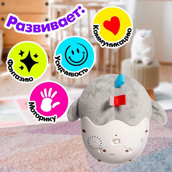 Изображение товара Развивающая игрушка Sima-Land Пингвиненок / 10133674