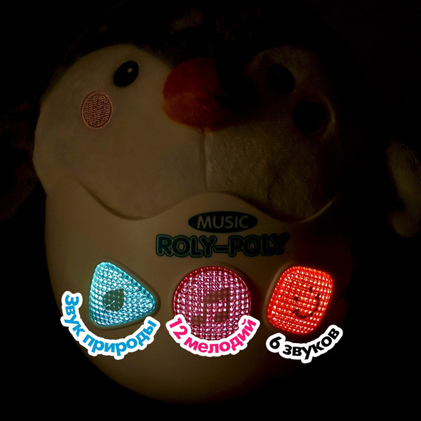 Изображение товара Развивающая игрушка Sima-Land Пингвиненок / 10133674