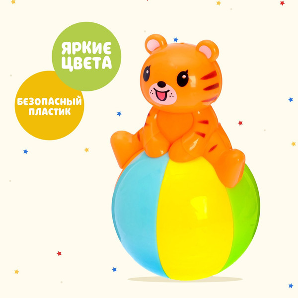 Изображение товара Развивающая игрушка Sima-Land Неваляшка Веселые зверюшки / 3170772