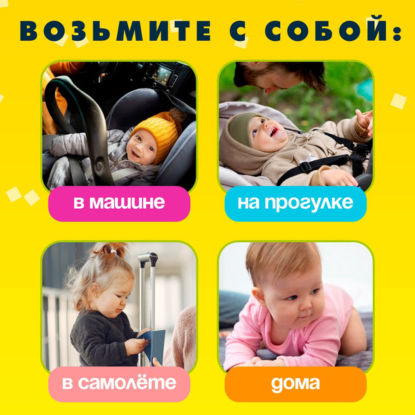 Изображение товара Развивающая игрушка Sima-Land Кролик / 10553197