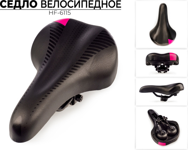 Изображение товара Сиденье для велосипеда FAVORIT HF-6115