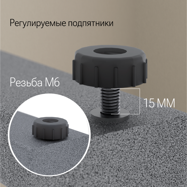 Изображение товара Компьютерный стол Millwood Бостон 1600х800 / 51742_bet_g_9 (бетон/графит)