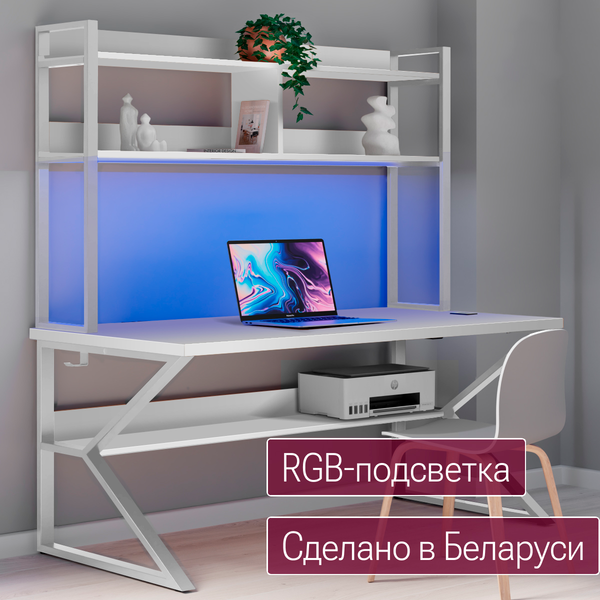 Изображение товара Письменный стол Millwood Кембридж 1600х800 / 51664_b_b_1 (белый/металл белый)