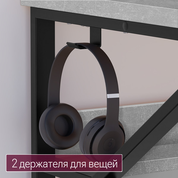 Изображение товара Письменный стол Millwood Кембридж 1600х800 / 51664_bet_ch_2 (бетон/металл черный)