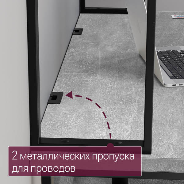 Изображение товара Письменный стол Millwood Кембридж 1600х800 / 51664_bet_ch_2 (бетон/металл черный)