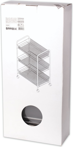 Изображение товара Этажерка Brabix 603752 (серебристый)