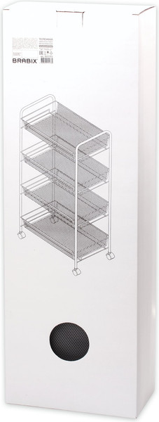 Изображение товара Этажерка Brabix 603753 (черный)