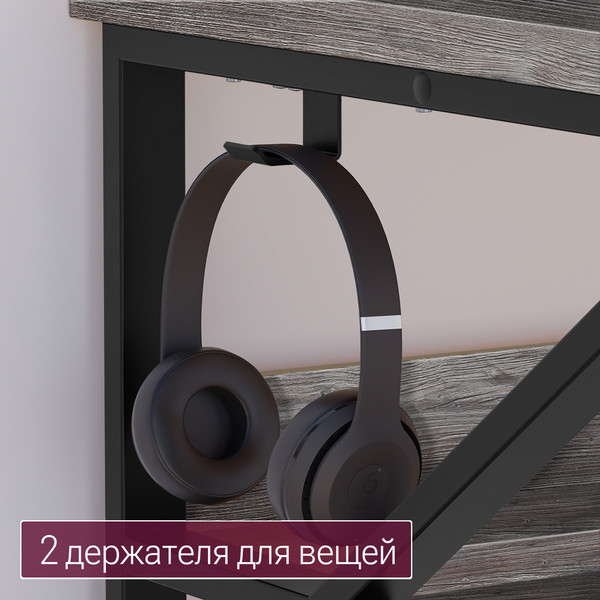 Изображение товара Письменный стол Millwood Кембридж 1600х800 / 51664_pas_ch_6 (сосна пасадена/металл черный)