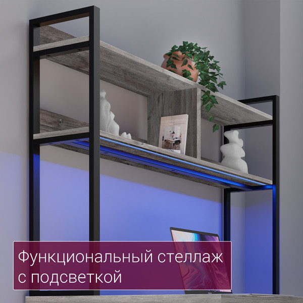 Изображение товара Письменный стол Millwood Кембридж 1600х800 / 51664_pas_ch_6 (сосна пасадена/металл черный)