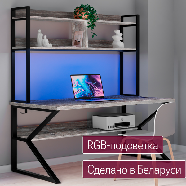 Изображение товара Письменный стол Millwood Кембридж 1600х800 / 51664_pas_ch_6 (сосна пасадена/металл черный)