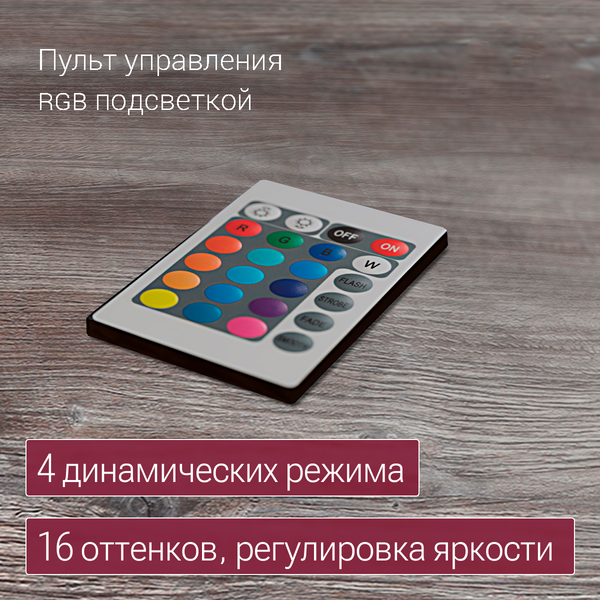 Изображение товара Письменный стол Millwood Кембридж 1600х800 / 51664_pas_ch_6 (сосна пасадена/металл черный)