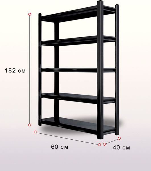Изображение товара Стеллаж металлический Modular Shelving 60x40x182/5B