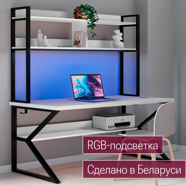 Изображение товара Письменный стол Millwood Кембридж 1600х800 / 51664_b__ch (белый/металл черный)