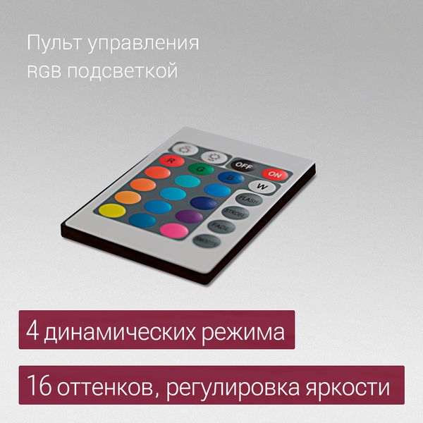 Изображение товара Письменный стол Millwood Кембридж 1600х800 / 51664_b__ch (белый/металл черный)