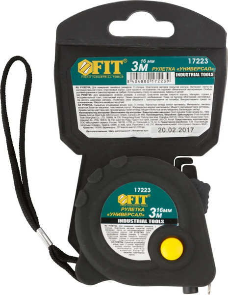 Изображение товара Рулетка FIT Универсал 16мм / 17223 (3м)