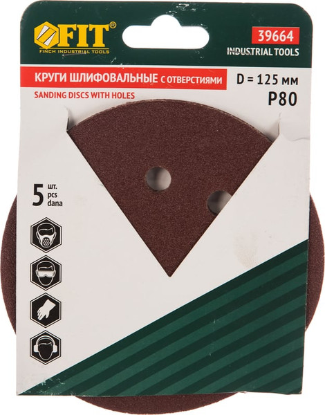 Изображение товара Набор шлифовальных кругов FIT 125мм / 39664 (5шт)