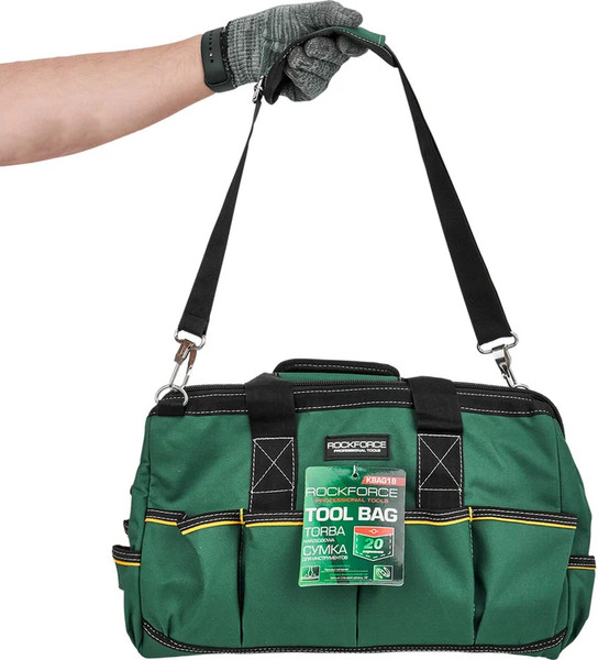 Изображение товара Органайзер для инструментов RockForce RF-KBAG18