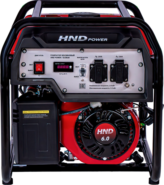 Изображение товара Бензиновый генератор HND JLGGE33N14000008 / GE3300JN