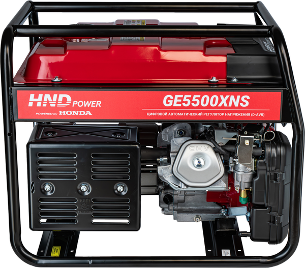 Изображение товара Бензиновый генератор HND JLGGE55S06000213 / GE5500XNS