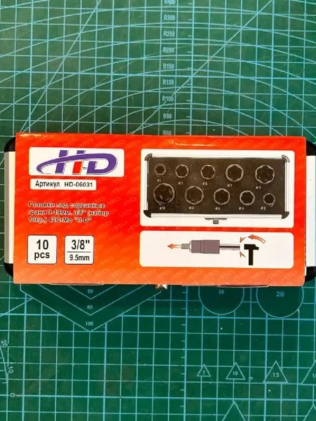 Изображение товара Набор головок слесарных H-D H-D HD-06031