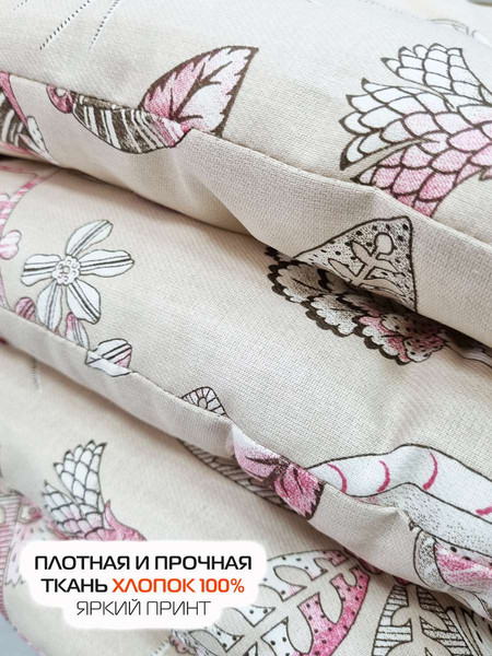 Изображение товара Подушка на стул MATEX Homely Гвоздика Кремовая / 68-068 (4шт)