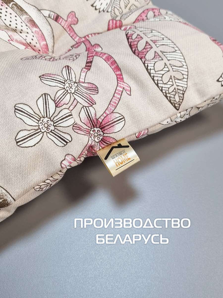 Изображение товара Подушка на стул MATEX Homely Гвоздика Кремовая / 68-068 (4шт)