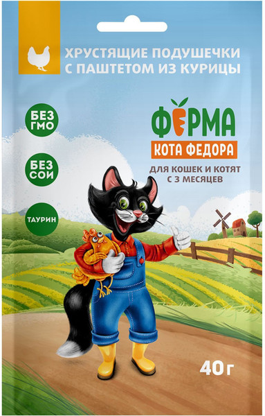 Изображение товара Лакомство для кошек Ферма кота Федора Хрустящие подушечки с паштетом из курицы (40г)