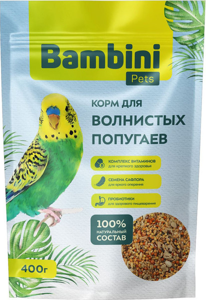 Изображение товара Корм для птиц Bambini Pets Для волнистых попугайчиков (400г)