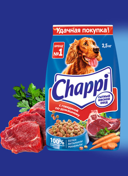 Изображение товара Сухой корм для собак Chappi Всех пород Сытный мясной обед. С говядиной по-домашнему (2.5кг)