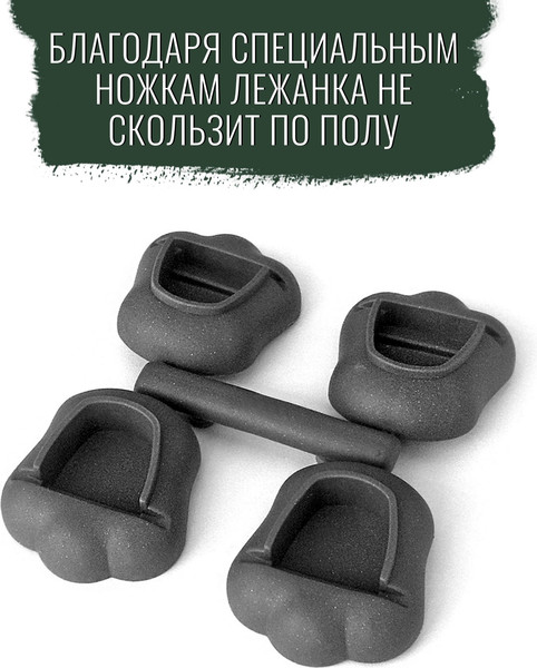 Изображение товара Лежанка для животных MPS Straka 66 / S02070302 (антрацит)