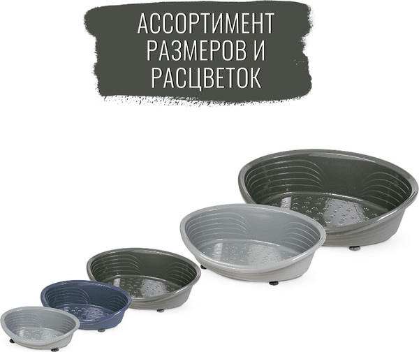 Изображение товара Лежанка для животных MPS Straka 66 / S02070302 (антрацит)