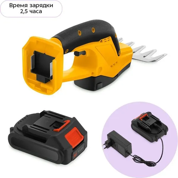 Изображение товара Кусторез аккумуляторный Kitfort КТ-4303