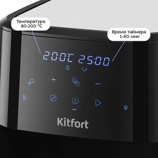 Изображение товара Аэрогриль Kitfort КТ-2266