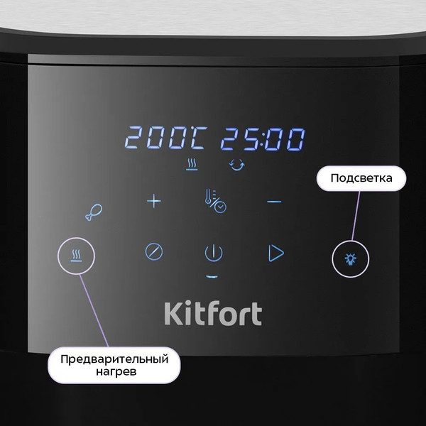 Изображение товара Аэрогриль Kitfort КТ-2266