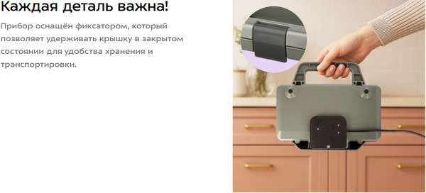 Изображение товара Вафельница Kitfort КТ-3650