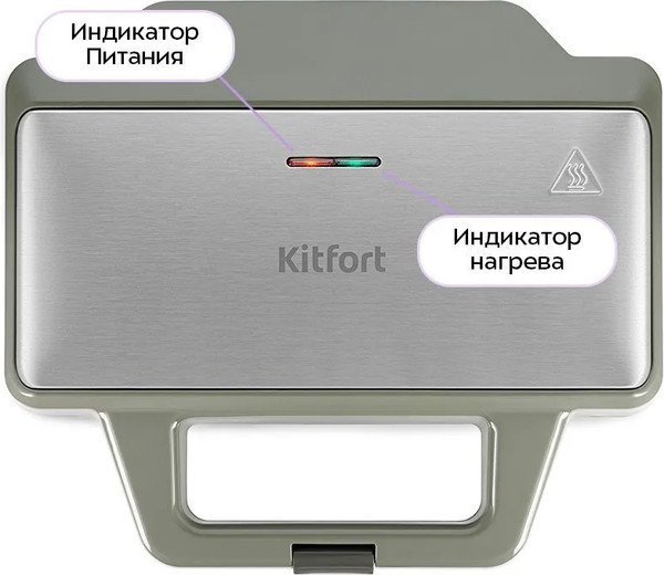 Изображение товара Вафельница Kitfort КТ-3650