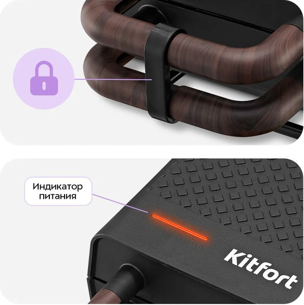 Изображение товара Вафельница Kitfort КТ-3652