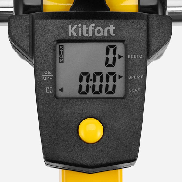 Изображение товара Минибайк Kitfort КТ-6498