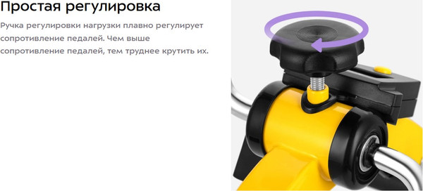Изображение товара Минибайк Kitfort КТ-6498