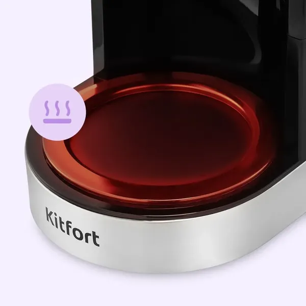 Изображение товара Капельная кофеварка Kitfort КТ-7630
