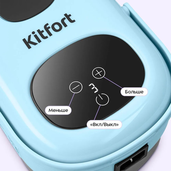 Изображение товара Пароочиститель Kitfort КТ-9303