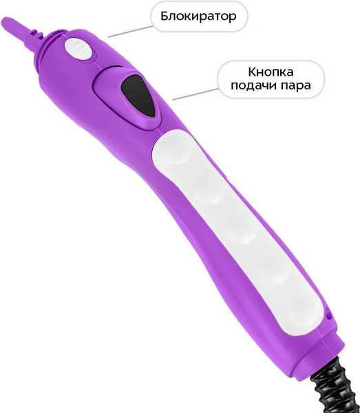 Изображение товара Пароочиститель Kitfort КТ-9362