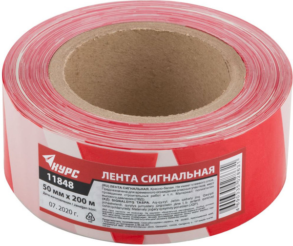 Изображение товара Лента сигнальная Курс 50мм / 11848 (200м, красный/белый)