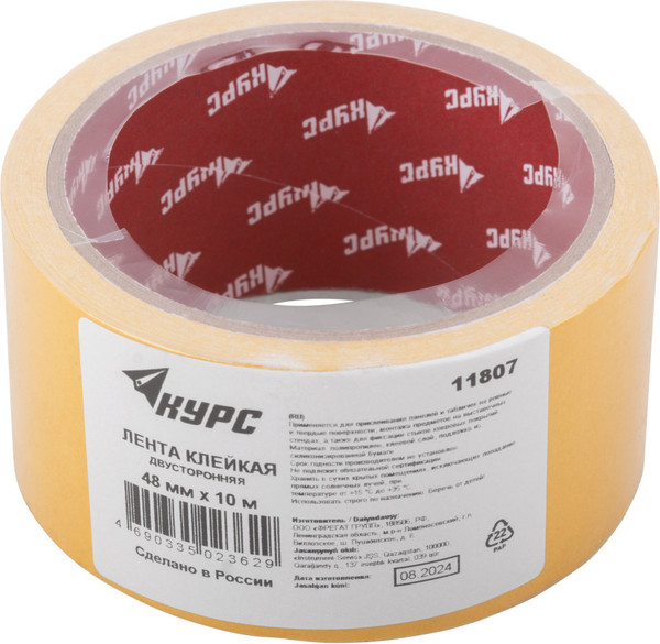 Изображение товара Скотч двухсторонний Курс 48мм / 11807 (10м)