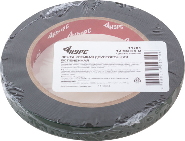 Изображение товара Лента монтажная Курс 12мм / 11781 (5м, черный)
