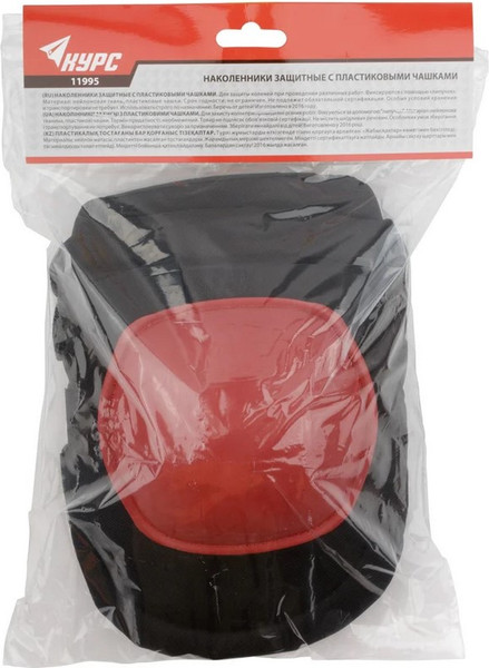 Изображение товара Наколенники строительные Курс С пластиковыми чашками / 11995