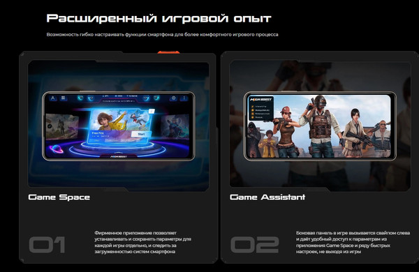Изображение товара Смартфон Tecno Pova 7 Neo 8GB/128GB (серебристый)